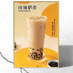 Best Pearl Milk Tea in Lumberton, NJ