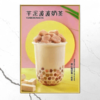 Best Taro Boba Milk Tea in Lumberton, NJ